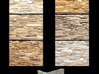 Design stone Highland