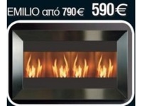Fireplace Emilio